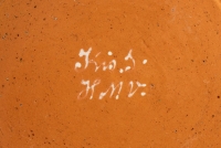 2020.119.1